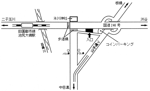 地図 目黒区大橋1-1-11